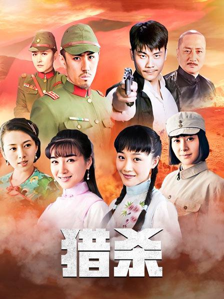 斗鱼梦蝶小公举超火群奖励！[408P+11V/308MB]